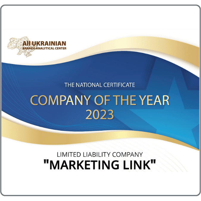 Marketing Link — Company of the Year 2023