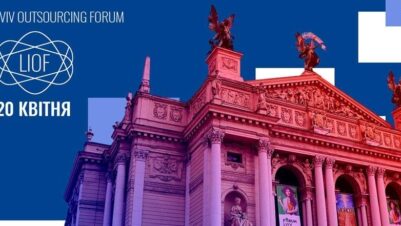 Lviv IT Outsourcing Forum