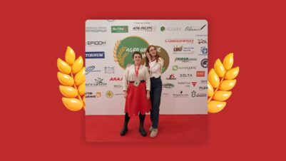 agro-ukraine-summit 2024 february