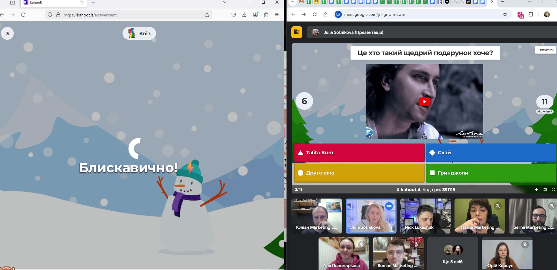 How the Kahoot Game Interface Looked During the 2000s Music Quiz