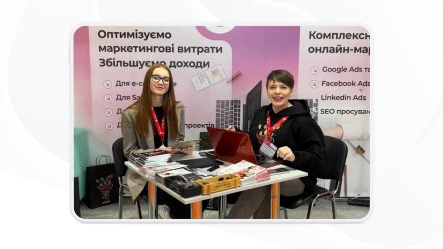 Marketing Link Pro Beauty Expo 2025