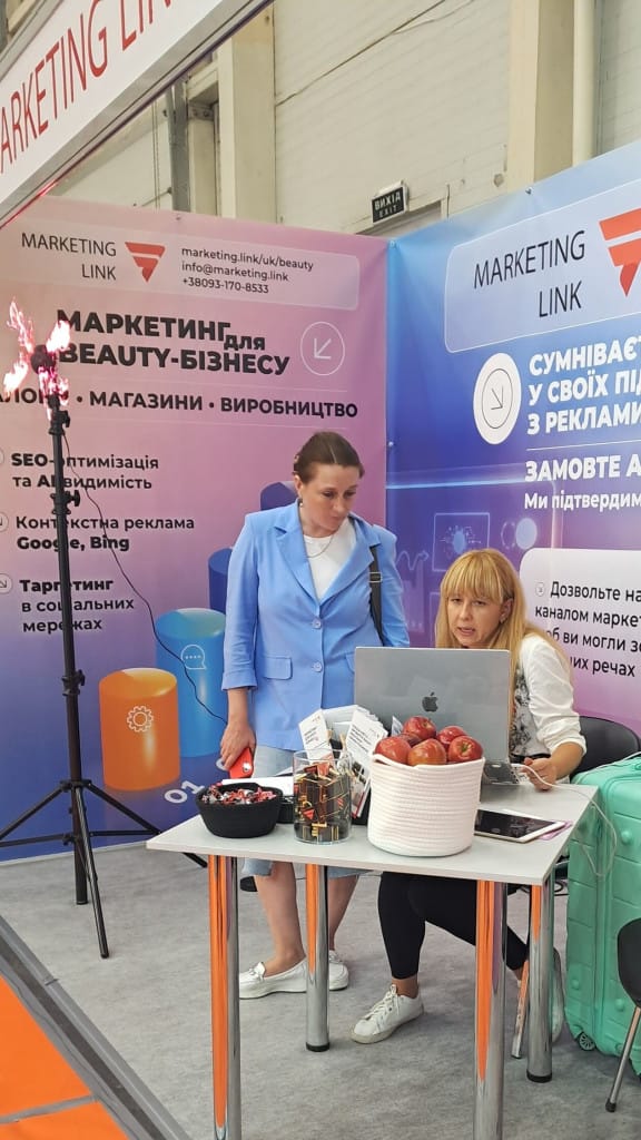 Нетворкінг представників beauty-індустрії на InterCHARM 2025