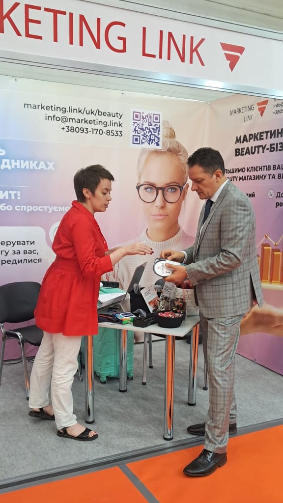 Конференція для власників салонів на InterCHARM Україна 2025