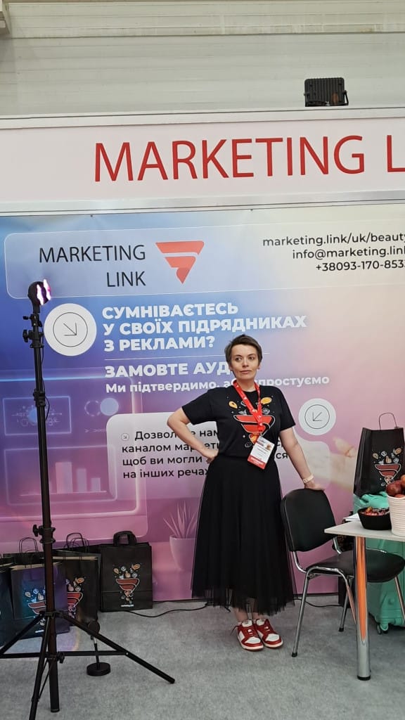 Презентація нових beauty-брендів на InterCHARM 2025