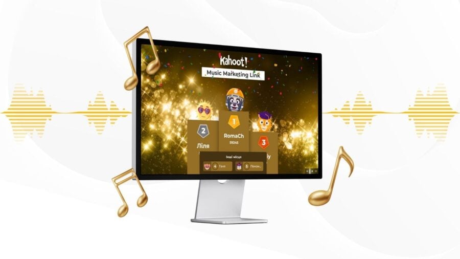 marketing link music contest