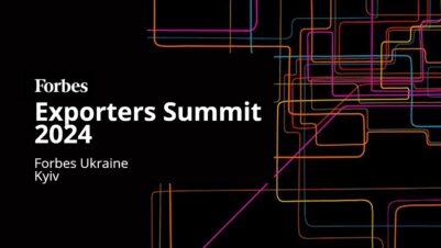 Саміт експортерів Forbes 2024 Обкладинка