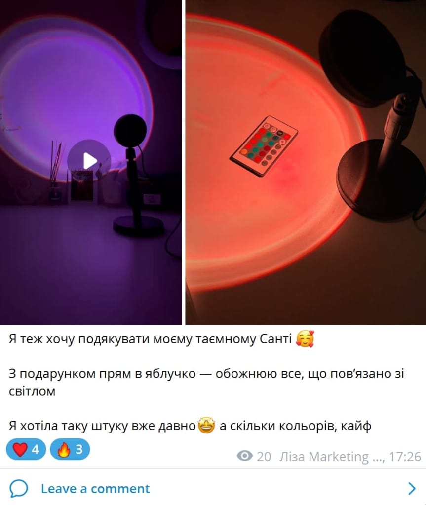 a gift lamp