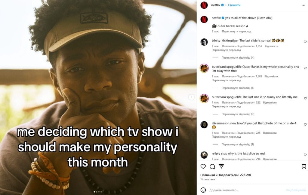 An example of viral content on Instagram