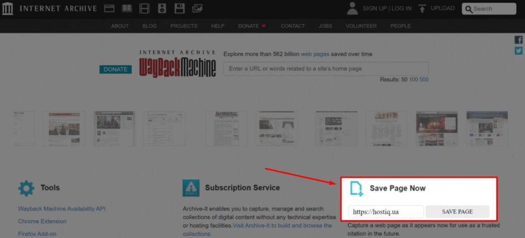 Как создать копию URL-адреса и добавить ее в архив